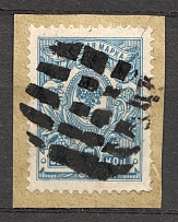 Oval, Rectangular Mesh - Mute Postmark Cancellation, Russia WWI (Mute Type #534)