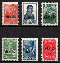 1941 Vilnius, Lithuania, German Occupation, Germany (Mi. 10 - 14, 16)