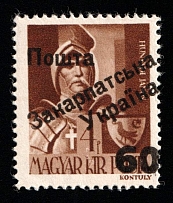 1945 60f on 4f Carpatho-Ukraine (Steiden 45, Kramarenko 45, Second Issue, Type III, Signed, MNH)