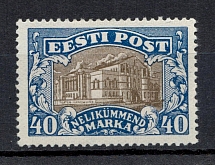 1927 Estonia (Full Set, CV $30)
