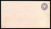 1875 5k Postal stationery stamped envelope, Russian Empire, Russia (SC ШК #28А (lilac-grey), 145 x 80 mm, 13th Issue)