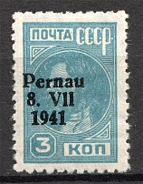 1941 Germany Occupation of Estonia Parnu Pernau 3 Kop (CV $200)
