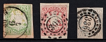 1867 Bavaria, German States, Germany (Mi. 14 - 16, Canceled, CV $70)