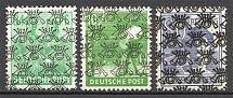 1948 Germany British and American Zones (Inverted Overprints, MNH)
