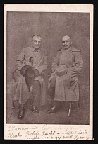 1917-1920 'Bogdan Pavlou, plenipotentiary of the Czechoslovak government in Russia', Czechoslovak Legion Corps in WWI, Russian Civil War, Postcard