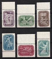 1952 Kudos to the Couriers of the Underground Post, Ukraine (Full Set, Margins, MNH)