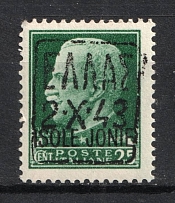 1943 25c Zakynthos, German Occupation, Germany (Mi. 1 I, Signed, CV $70, MNH)