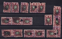 1918-19 Tomashpol postmarks on Podolia 35k, Ukrainian Tridents, Ukraine, Small Group