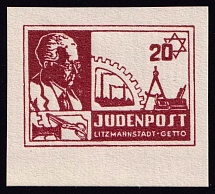 1944, 20pf Litzmannstadt Ghetto, Lodz, Poland, Jewish Getto Post (Vertical Laid Paper, Signed, MNH)
