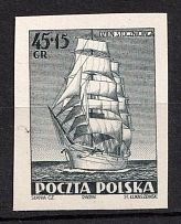 1952 45(+15)gr Republic of Poland (Proof, Essay of Fi. 617, Mi. 755)