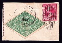 1894 25c Fresno and San Francisco Bicycle Mail Route, United States Locals & Carriers (Sc. #12L2 with Sc. #220 on cover cut, Certificate, Genuine, CV $2,000)