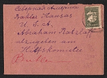 1933 (22 Jan) Soviet Union, USSR, Russia, Cover from Baker to Kansas (United States) franked with 15k Definitive Issue (Zv. 238)
