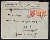 1914 (30 Aug) Revel, Ehstlyand province Russian Empire (cur. Tallinn, Estonia), Mute commercial cover mailed locally, Mute postmark cancellation