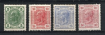 1906-07 Austria (CV $20)