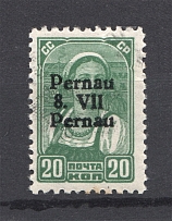 1941 Estonia Parnu Pernau (CV $160, Double Overprint `Pernau`, MNH)