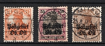 1916-18 Eastern Lands Ost, German Occupation, Germany (Riga, Kaunas, Postmarks)