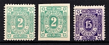 1897 Kiel Courier Post, Germany (CV $15)
