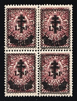 1919 40(5)k West Army, Russia, Civil War, Block of Four (Russika 25, CV $75)