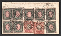 1922 (31 Jul) RSFSR, Russian Civil War registered censored cover from Petrograd to Sorrento (Italy), total franked by 76 R