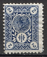 1900 Ukraine Lviv