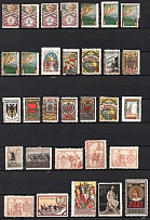 Military, Army, France, Stock of Cinderellas, Non-Postal Stamps, Labels, Advertising, Charity, Propaganda