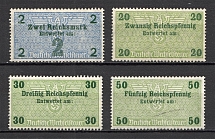 Germany Fiscal Tax Revenue Stamps (MNH/MLH)