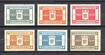 1916 Wurttemberg Germany Official Stamps
