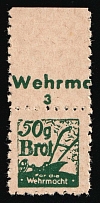 1944 Wehrmacht, Bread Stamp, Ration Card for Wehrmacht Members, Germany (Watermark)