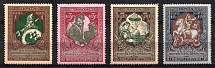 1914 Russian Empire, Charity Issue, Perf 12.5 (Zag. 126 A - 129 A, Zv. 113 A - 116 A, CV $130, MNH)