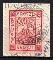 1917 2gr on piece, Przedborz Local Issue, Poland (Mi. 1 A, Fi. 1 B, Canceled, CV $160)