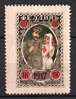 1917 1k Estonia, Fellin, To the Victims of the War, Russia Empire, Cinderella, Non-Postal
