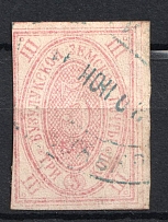 1885 3k Buzuluk Zemstvo, Russia (Schmidt #11, Canceled, CV $40)