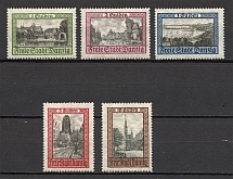 1924 Germany Danzig Gdansk (CV $130, Full Set)