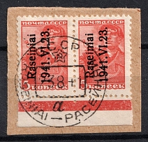 1941 5k Raseiniai on piece, Occupation of Lithuania, Germany, Pair (Mi. 1 I, Margin, Red Control Strip, Canceled, CV $50)