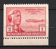 1943 2k + 1k Croatian Legion (PROOF, MNH)