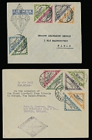 Worldwide Air Post Stamps and Postal History - Liberia - 12 Pioneer Flight Covers 1937-46, 4 franked by complete triangle set of six, two addressed to Paris, one - to …