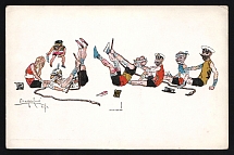 1914-18 'Sick company' WWI European Caricature Propaganda Postcard, Europe