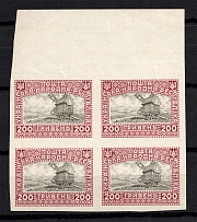 1920 200Г Ukrainian Peoples Republic, Ukraine (IMPERFORATED, CV $60, Block of Four with Field, MNH)
