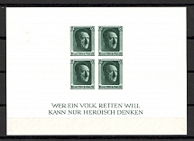 1937 Germany Reich Block Sheet №8 (CV $65)