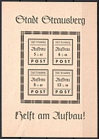 1946 Strausberg (Berlin), Germany Local Post, Souvenir Sheet (Mi. Bl. 2 I, CV $80, MNH)