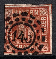 1850-58 6Kr Bavaria, Germany (Mi. 4 II, Canceled)