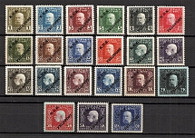 1915 Austria Field Post (CV $340, Full Set, Signed)