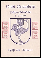 1946 Strausberg (Berlin), Germany Local Post, Souvenir Sheet (Mi. Bl. 3, Unofficial Issue, CV $80, MNH)