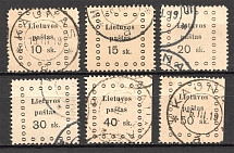 1919 Lithuania (CV $20, Cancelled)