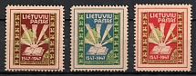 Meerbeck, Lithuania, Baltic DP Camp (Displaced Persons Camp) (MNH)