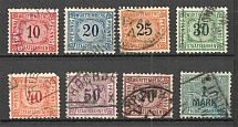 1904 Wurttemberg Railway Freight Stamps (Cancelled)