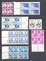 USA Blocks of Four Group (2 Scans, MNH)