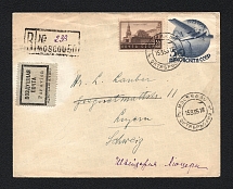 1935 Airmail Registered cover from Moscow 03.15.35 to Lucerne (Michel - Nr. 465 у and 471 у)