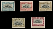 Uruguay - 1895(c), View of Montevideo Fortress, group of five imperforated two-color card printed essays of 2p in various color combinations, engraved and printed by South America Banknote Co., wide margins, two items with slight …