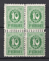 1919 10P Estonia (DOUBLE Perforation, Print Error, Block of Four, MNH)